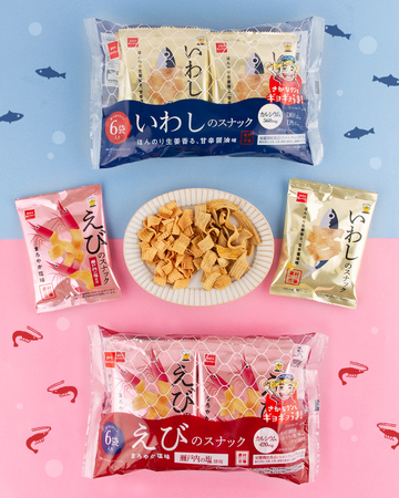 さかなクンも「ギョギョうま！」ヘルシー感覚の魚介のスナック『素材市場えびのスナック』に6袋入りパックが登場！
