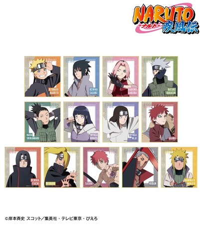 『NARUTO-ナルト- 疾風伝』のトレーディングミニ色紙、トレーディング場面写インスタントカメラ風イラストシートなどの受注を開始！！アニメ・漫画のオリジナルグッズを販売する「AMNIBUS」にて