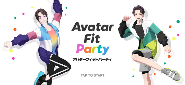 都築電気、ソニーマーケティングと新たなフィットネスサービスプラットフォームを開発