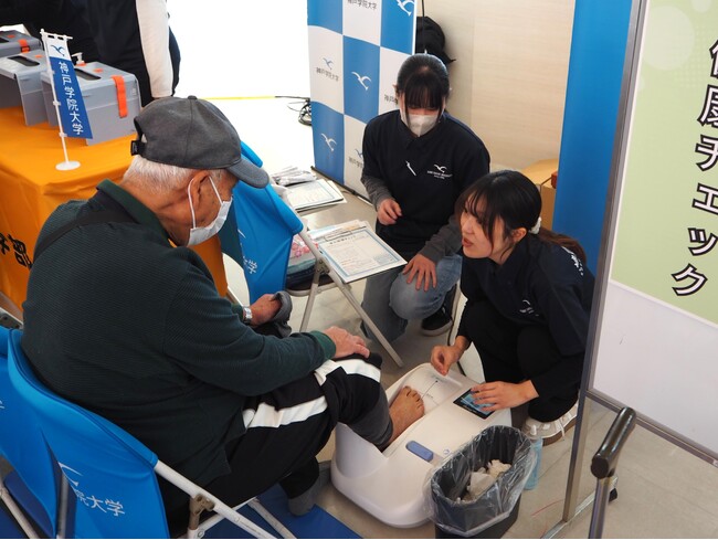 心と体の健康を大学から地域へ!神戸学院大学が2月24日「イオンモールde健活」にブース出展