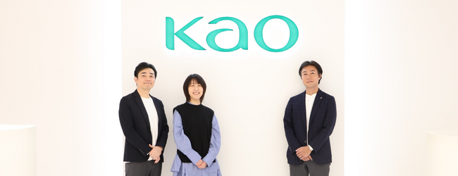 【導入事例公開】花王株式会社様 ❘ 「対話」を日常に宿らせる。主体的な対話を育むために花王が選んだ「1on1動画」