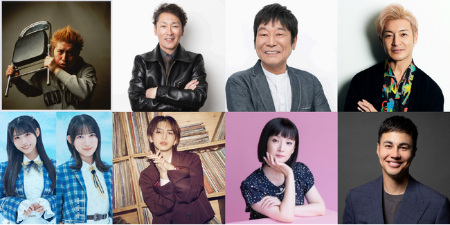 「噂の人物」による深夜の台本なしガチトーク番組！ 吉田豪×僕が見たかった青空、元木大介×岩橋玄樹、ダンカン×千秋、つるの剛士×ユージ