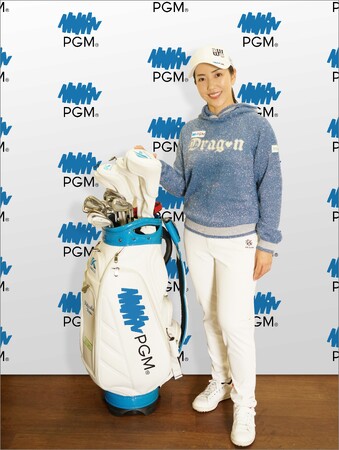 PGM初の所属契約 PGMが笠 りつ子選手と所属契約を締結