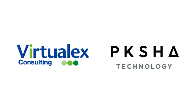 バーチャレクス、PKSHA Technologyとパートナー契約を締結
