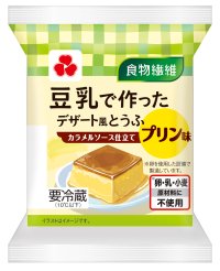 話題の豆乳デザートから新フレーバー登場「豆乳で作ったデザート風とうふプリン味／マンゴー」3月2日（月）より新発売