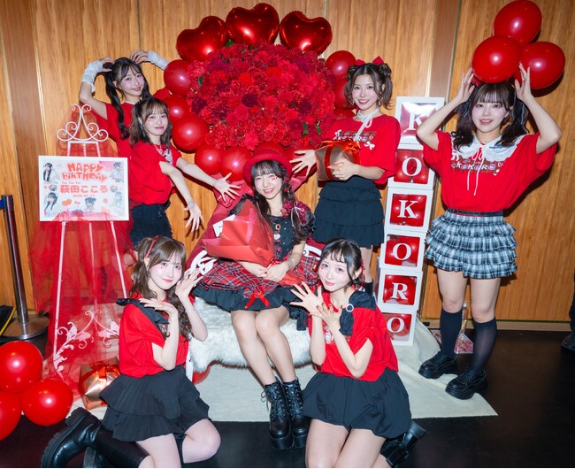 Toi Toi Toi・萩田こころ、バレンタインテーマの初生誕祭を開催「たくさんの愛をもらって本当に幸せ」涙の感謝メッセージ