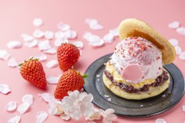 春を先取り!『熱海ばたーあん 春祭り』を2/21(土)〜2/23(月・祝)までの3日間で開催 春を先取り!『熱海ばたーあん 春祭り』を2/21(土)〜2/23(月・祝)までの3日間で開催