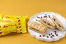 あんフィーユ 1個160円 あんフィーユ 1個160円