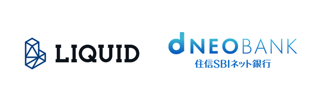 Liquidが提供する「LIQUID Auth」を住信SBIネット銀行が新たな不正対策に採用