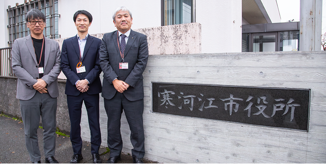 寒河江(さがえ)市様、VDIの接続数の制限や速度の遅延などをSePで一挙解決　特定業務の専用端末の削減を進めて管理コストの削減も