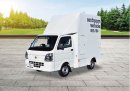トイレカーリバイオ トイレカーリバイオ