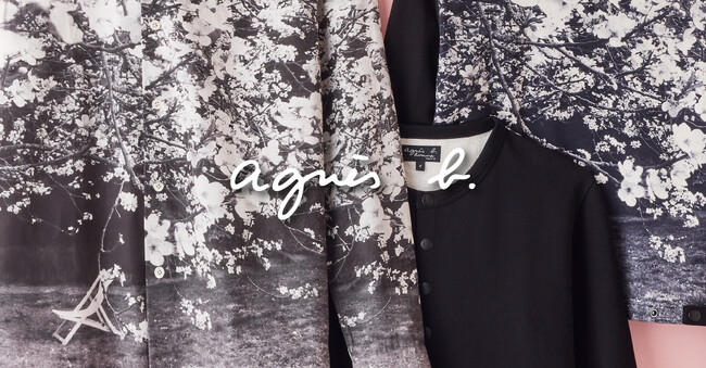楽天、「by R」プロジェクトを通じて、パリ発の世界的なブランド「agnes b.」のランウェイショー開催を支援