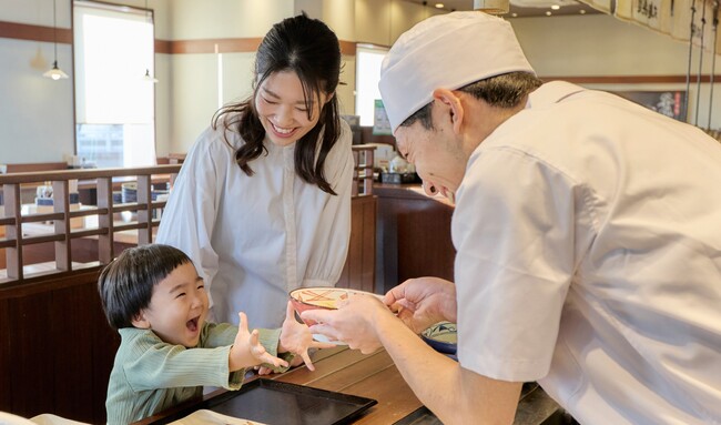 ≪心的資本経営を推進する丸亀製麺≫ 従業員の中学3年生以下のお子さまのお食事を年間最大12万円分、会社がサポートする新たな福利厚生制度「家族食堂制度」を2月18日より開始
