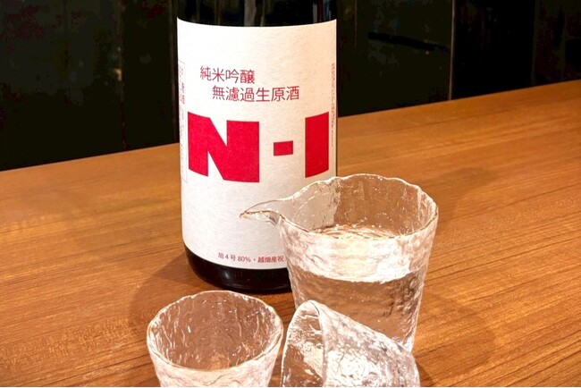 「のみくらべ」から派生。無濾過生原酒の単品提供を新たに開始|北海道海鮮 にほんいち 福島店