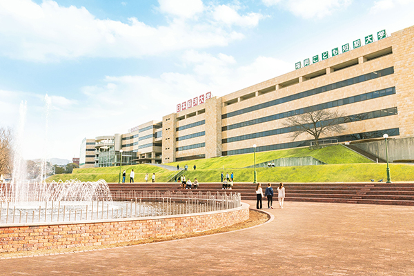 【日本経済大学】ウクライナ避難民学生支援プログラム成果報告会を開催