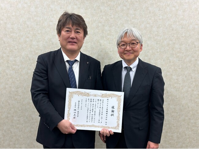 新コスモス電機 長崎大学のガス使用実験室にガス・CO警報器を寄贈