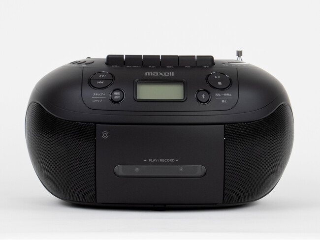 マクセルブランドより、Bluetooth(R)対応のCDラジオカセットレコーダー発売｜「カセットテープで音楽を残す、聴く。」をコンセプトに、アナログ/デジタルを連携