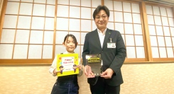 社会体験アプリ「ごっこランド」、子どもたちからの25万通の声を企業へ直接届ける取り組みを開始～企業の商品・サービスに触れる遊びの中で生まれた、応援や感謝の想い〜