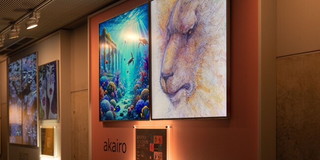 【デジタルギャラリー】京都駅直結のKYOTO STATION GALLERYでアート作品を展示します