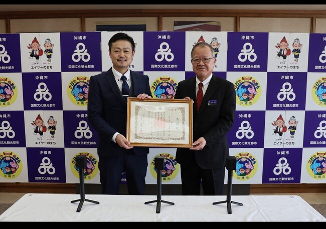 沖縄市へ保育園・幼稚園向け「園児置き去り防止カメラ カメリアくん」を寄附しました。