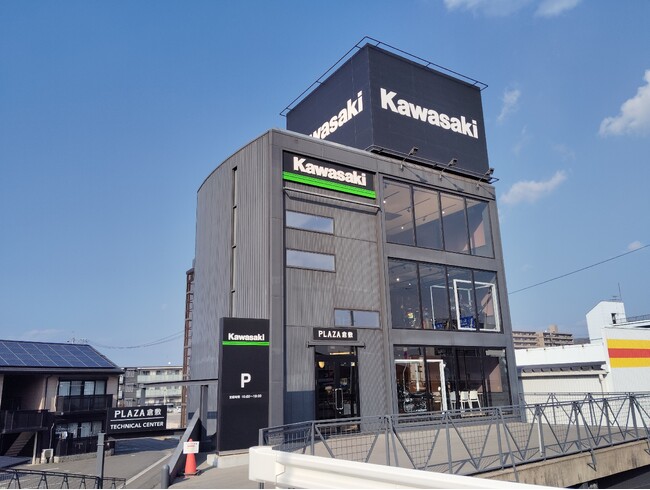 歴史・文化・産業・自然が調和した岡山県倉敷市にある「カワサキ プラザ倉敷」が2026年2月13日（金）にリニューアルオープン！