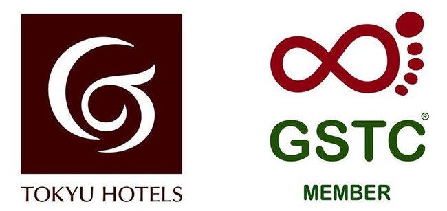 東急ホテルズ、国内のホテルチェーンとして初めてGSTCメンバーに加盟。～持続可能な観光の国際的枠組みに参画し、サステナビリティへの取り組みを深化～
