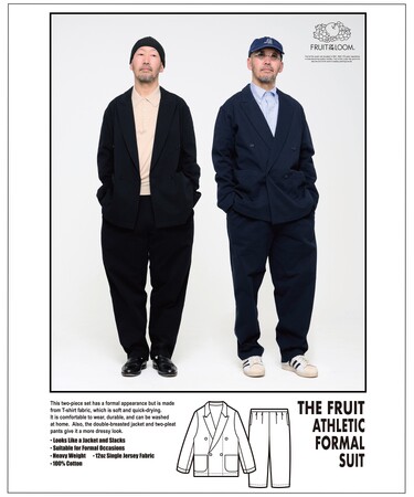 FRUIT OF THE LOOM × 金子恵治 の新作＜ATHLETIC FORMAL DOUBLE SUIT＞ が2月21日より発売