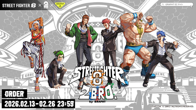 『ストリートファイター 6×2BRO.×GRAPHT』コラボアイテム ラインアップ発表