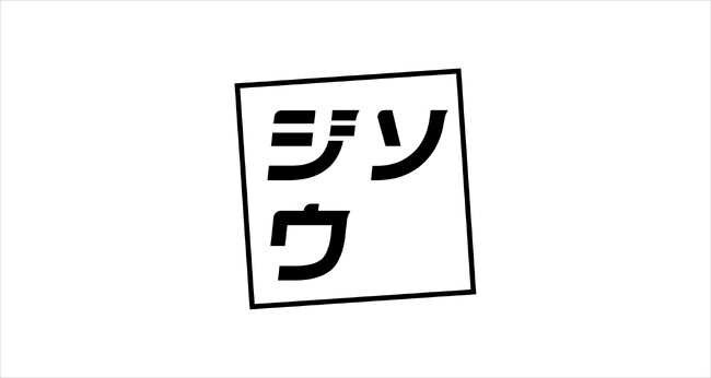 ジソウ 代表取締役の本門が、「MarkeZine Day 2026 Spring」に登壇いたします