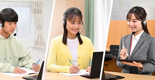 オンライン家庭教師「メガスタ」運営会社の破産報道を受け、スクールIE onlineが緊急支援制度を開始。転塾後の2ヶ月間、授業料やiPadレンタル料を含む諸費用を完全無料化。
