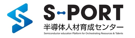 【KOSEN】全国51校の国立高専のネットワークを牽引 佐世保工業高等専門学校が「半導体人材育成センター」を設置
