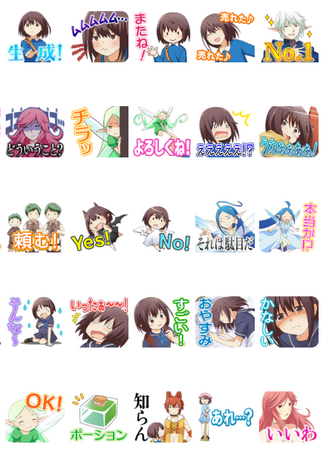 TVアニメ『ポーション、わが身を助ける』LINEスタンプリリース!