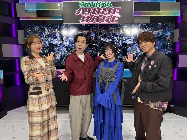 声優・和泉風花、4月アニメ『氷の城壁』アフレコでの苦悩を吐露！ハライチ・岩井おすすめの冬アニメは幼稚園児×ホラー×アクション＆心温まる年の差同居譚！『SHIBUYA ANIME BASE』#76