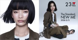 COOL AI(アイ)とCUTE 愛、2人の見上愛が登場！二面性を表現した動画公開。ギャップに胸キュン！お茶目な笑顔やウインク披露 猫との共演も。メイキング動画＆インタビュー動画も