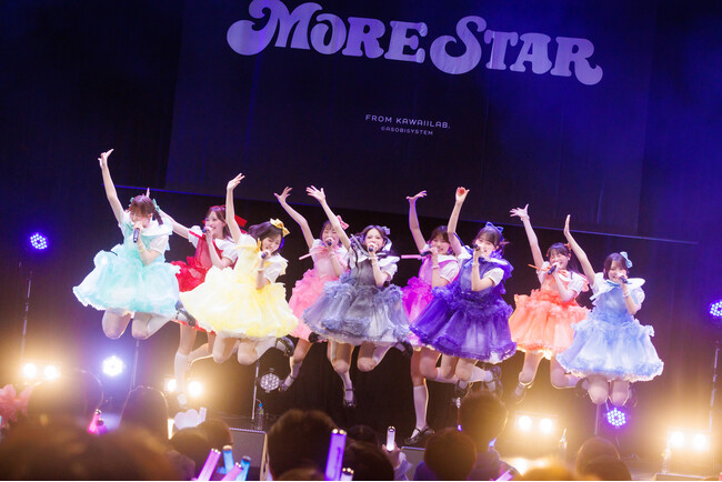 MORE STAR、初の単独ライブ『1st STAR』を満員のヒューリックホール東京で開催　7月7日に豊洲PITでのワンマンライブ開催を発表