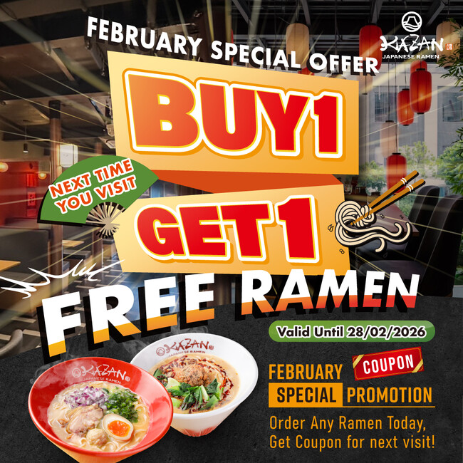 『KAZAN JAPANESE RAMEN』BUY1GET1クーポンプレゼント開始。