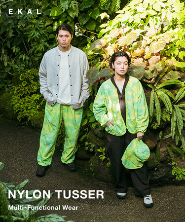 EKALより機能素材「NYLON TUSSER」シリーズが登場