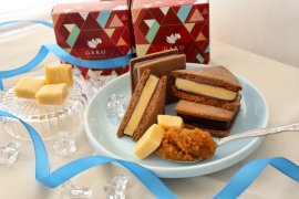 GAKUチョコレートサンド【信州一年味噌キャラメル】 GAKUチョコレートサンド【信州一年味噌キャラメル】