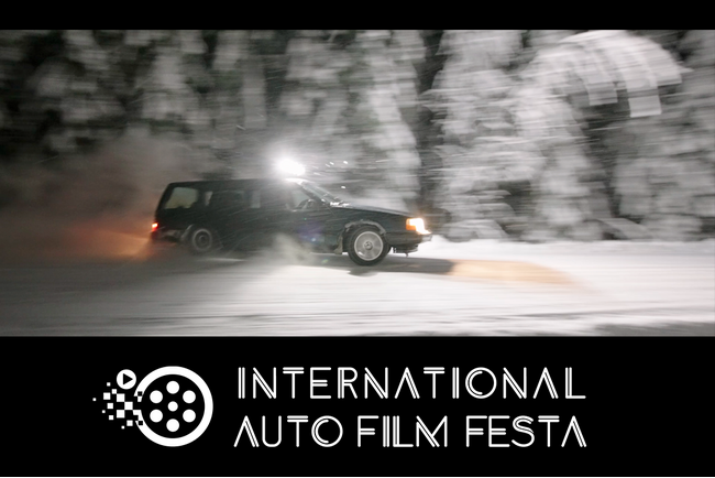 【応募無料】世界65カ国・300作品超がエントリー中。自動車映画祭『IAFF2026』、2月28日(土)締切迫る。