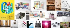 入賞作品 入賞作品