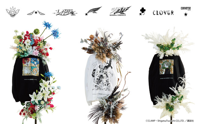 アパレルブランド〈CONVERSE TOKYO〉と女性創作集団〈CLAMP〉のコラボレーション第二弾。『ツバサ-RESERVoir CHRoNiCLE-』『魔法騎士レイアース』『CLOVER』を展開。