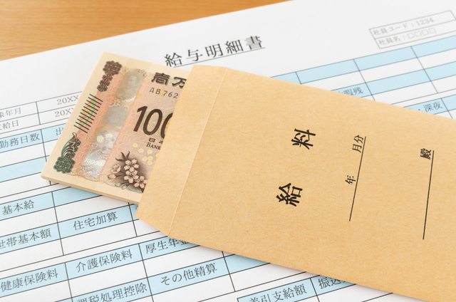 企業の7割近くが新卒「初任給引き上げ」、平均引き上げ額は9,462円　“逆転現象”懸念も 　小規模企業は“原資の壁”で引き上げ半数止まり