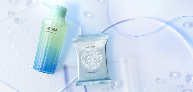 アユーラから、冷感を加えた夏限定「青いAYURA」シリーズが登場！ひんやり感がUPした入浴料＆ボディシートを数量限定で展開します。