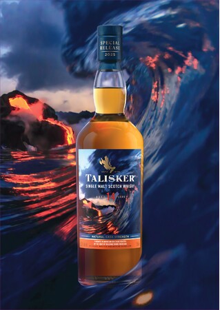蒸留所の希少な原酒をボトリングするシリーズ「ディアジオ スペシャルリリース」『タリスカー 14年 モルテン シーズ』2026年2月18日（水）より数量限定で発売