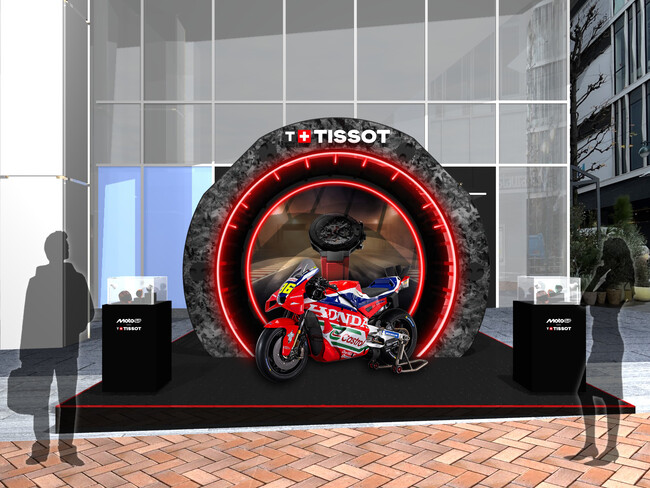 MotoGP(TM) 2026シーズン開幕！ オフィシャルタイムキーパー のTISSOT が2/28と3/1 渋谷でPop-Upを開催