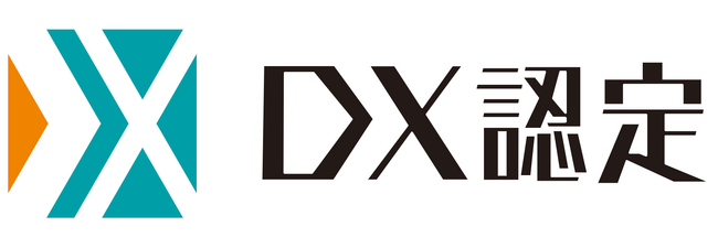 テンダ、経済産業省が定める「DX認定事業者」の更新認定を取得