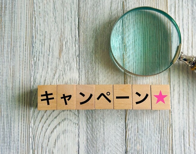 【愛媛・松山】繁忙期前ラストチャンス!マンスリーマンション最大30%割引キャンペーン実施