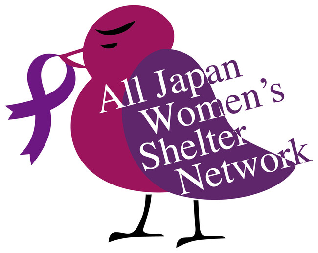Anua、社会貢献活動「Anua For Everyone」 全国女性シェルターネットへの寄贈品 活用状況のご報告 全国65団体が加盟する女性支援ネットワークで活用広がる