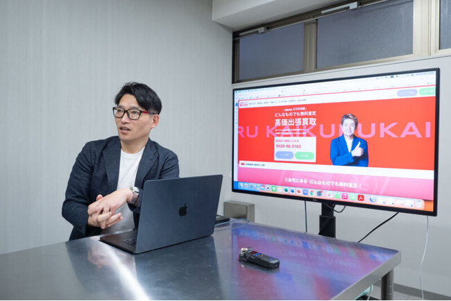 2026年「引越し難民」予測に歯止めを。 訪問4万件のプロが伝授する、引越し費用を最大80%削減する「逆転の資産整理術」とは？