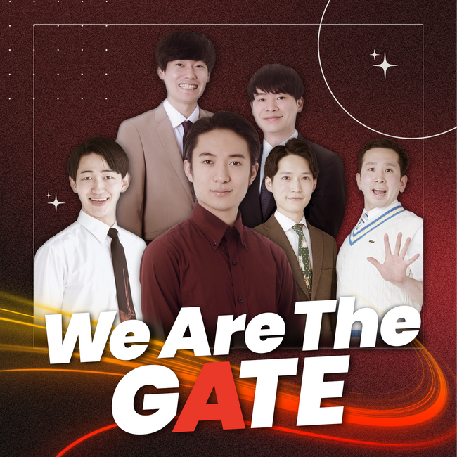 GATE芸人が出演する特番の配信が決定 メインパーソナリティは友田オレ